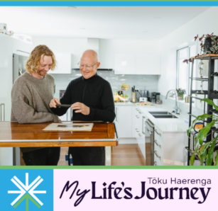 My Life's Journey App